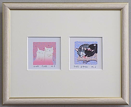 オンライン限定商品 お値打ちアート 送料無料3 550円女性イラストレーターのかわいいダブル作品版画ネコ1 森さち Toyama Nozai Co Jp