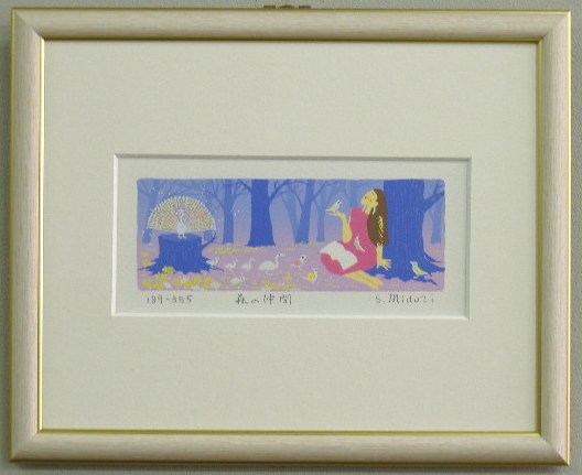 楽天市場】【アートバーゲン会場】特価4,500円パノラマサイズの