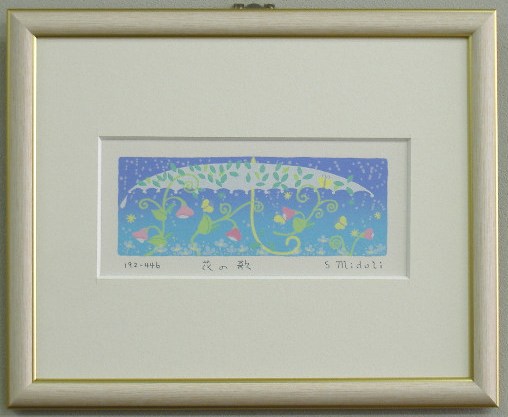 楽天市場】【アートバーゲン会場】特価4,500円パノラマサイズの