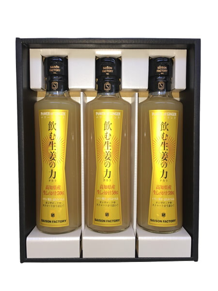 【ファッション通販】 楽天市場】ストレートで飲む甘くない!飲む生姜の力 275g×5本 野菜ジュース・フルーツジュース