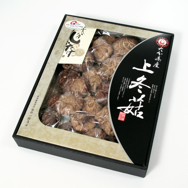 特選干し椎茸 上どんこ（じょうどんこ） 直径6cm前後 200ｇ 化粧箱入り 創業130余年の椎茸問屋が扱う 最高級大分産 原木栽培 乾しいたけ【楽ギフ_のし】【楽ギフ_のし宛書】