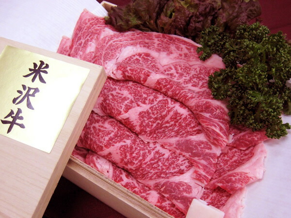最高級 熟成 米沢牛 A5等級メス リブロース すき焼き用 600g 桐箱入【楽ギフ_のし】【楽ギフ_のし宛書】|青山グルメマーケット