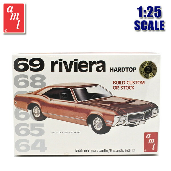 楽天市場】1/25 プラモデル 1967 Chevrolet Impala Super Sport 8207