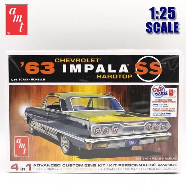 楽天市場 送料込み 1 25 アメ車 プラモデル 63 Chevrolet Impala Ss Ant 1963年式 シボレーインパラ ミニカー アメリカ雑貨とミニカーのアイカム
