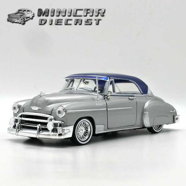 1:18 ミニカー Chevrolet Deluxe / シボレー デラックス 1:18 ミニカー Chevrolet Deluxe / シボレー デラックス