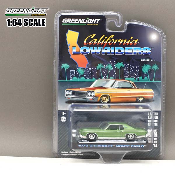 楽天市場】1/64 ミニカー 1963 CHEVROLET IMPALA ホワイトグレー 楽天市場】1/64 ミニカー 1963 CHEVROLET IMPALA ホワイトグレー