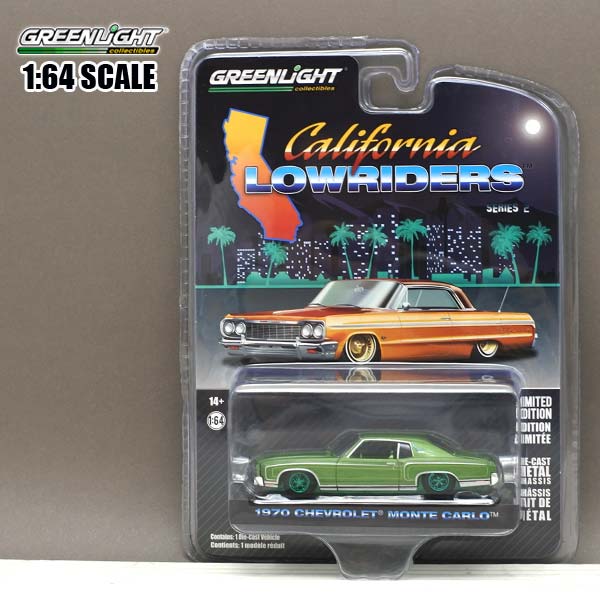 【楽天市場】1/64 ミニカー 1970 CHEVROLET MONTE CARLO グリーン シボレー モンテカルロ アメ車 緑 Chevy  シェビー カリフォルニア ローライダー グリーンライト GREENLIGHT Califorunia Lowrider 1970年 : アメリカ雑貨と ミニカーのアイカム