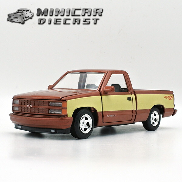 楽天市場】1/24 箱入り ミニカー 1993 CHEVROLET 454 SS PICKUP