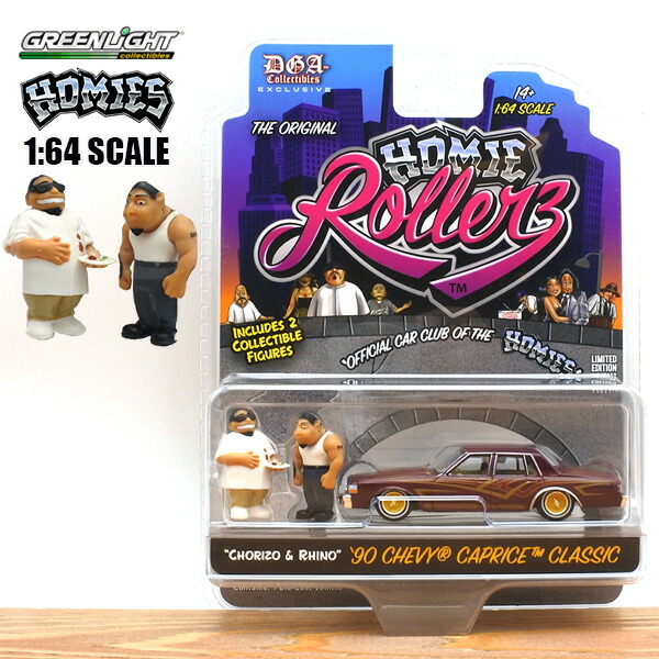 楽天市場】1/64 ミニカー HOMIES フィギュア 1955 CHEVROLET BEL AIR