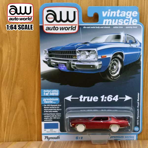 楽天市場】1/64 グリーンライト GREENLIGHT 1970 Plymouth Road Runner