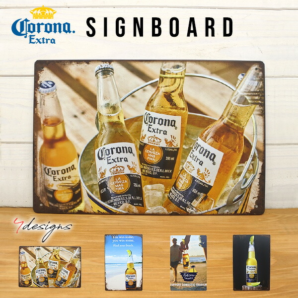 Corona Extra コロナビール　ビジュアルサイン（看板）【新品・未使用】 楽天市場】コロナビール 看板 木製 サインボード CORONA EXTRA