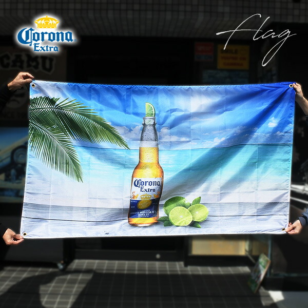 Corona Extra コロナビール　ビジュアルサイン（看板）【新品・未使用】 コロナ ビール ブリキ看板 20cm×30cm アメリカン雑貨 Corona