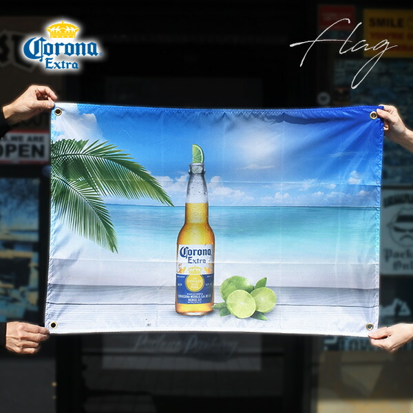 楽天市場】コロナビール サインボード イエロー ホワイト コロナ