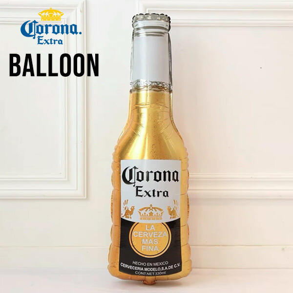 ★Corona Extra Beer 超特大・ステンドグラス コロナビール★ ☆Corona Extra Beer 超特大・ステンドグラス コロナビール