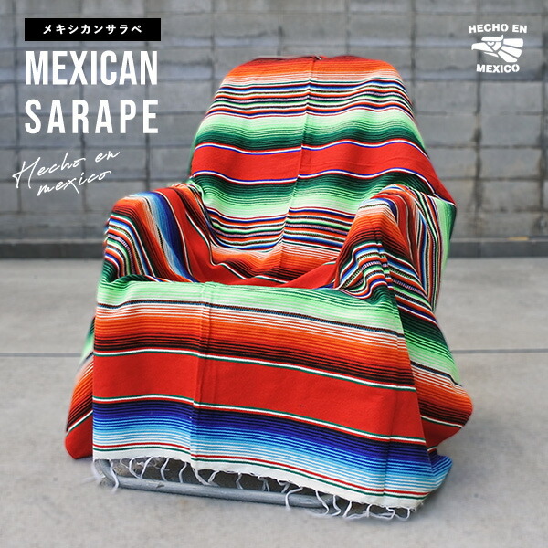 ラグ　輸入品 楽天市場】サラペ No.72 ターコイズブルー グレー メキシカン