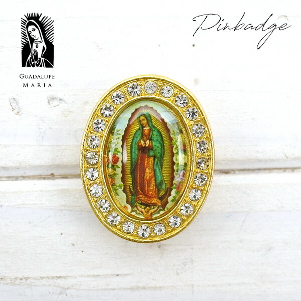 マリア様がみてる ピンバッジセット 8個　激レア 20001818-1.jpg