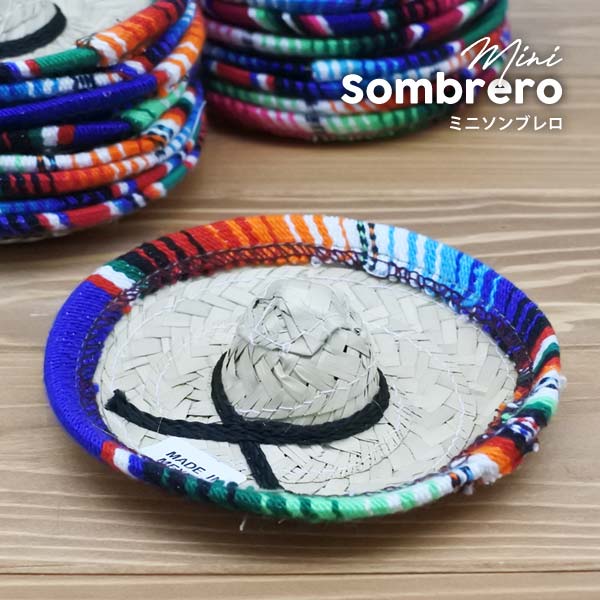 楽天市場】ミニソンブレロ メキシカンハットメキシコ 雑貨