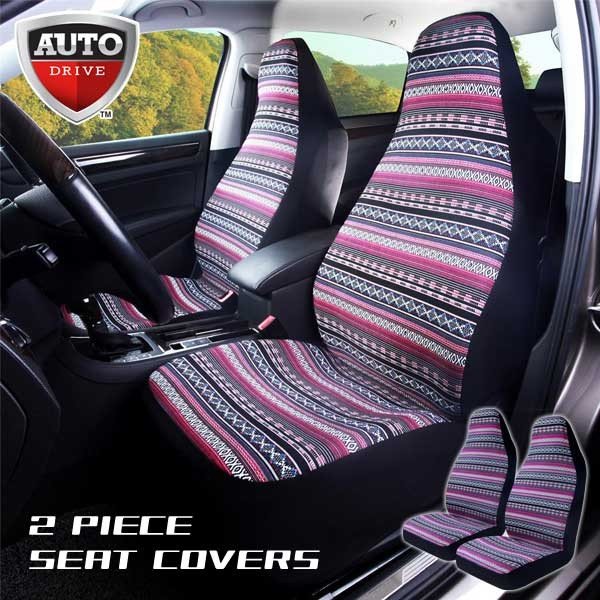 楽天市場 バハブランケット シートカバー 2フロントセット ピンク エスニック メキシコ雑貨 カーアクセサリー 汎用 アメリカ雑貨とミニカーのアイカム
