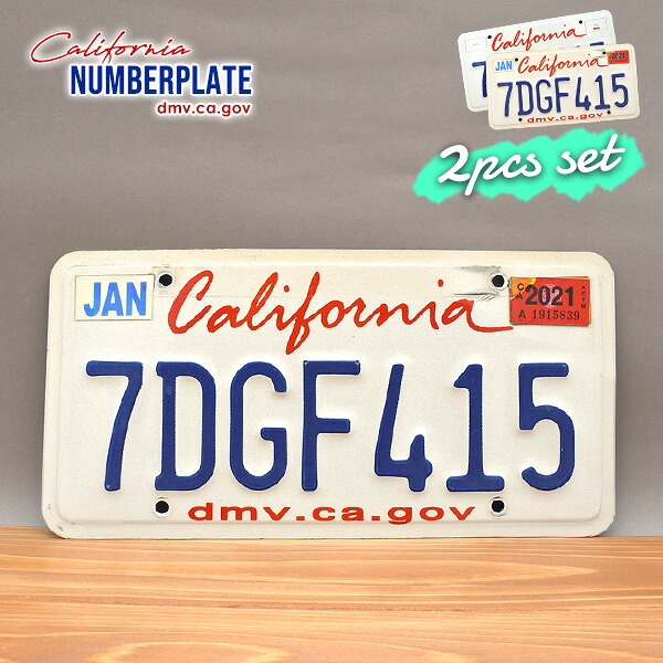 海外直輸入USED品 アメリカ USED ナンバープレート 2枚セット 7DGF415 カリフォルニア California ライセンスプレート ガレージ アメ車 インテリア 飾り 装飾 白 西海岸 ローライダー Lowrider ホットロッド Hot rod アメリカ 雑貨