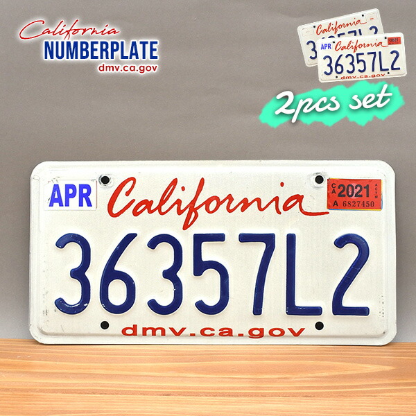 楽天市場】海外直輸入USED品 カリフォルニア ナンバープレート
