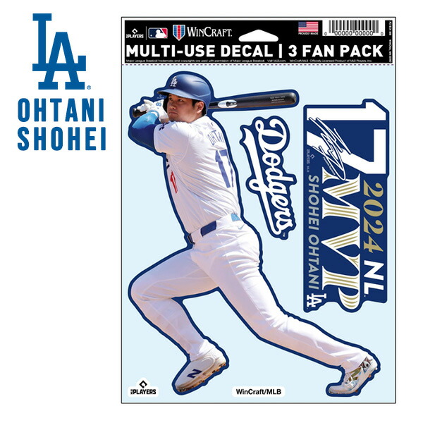 楽天市場】SHOHEI OHTANI 大谷翔平 ベースボール 背番号17 LA