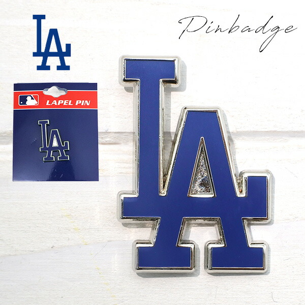 楽天市場】ロサンゼルス ドジャース 公式グッズ定形外郵便対応可MLB