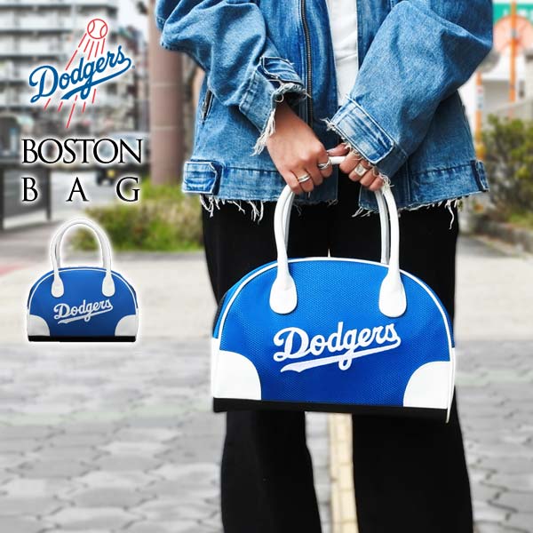 楽天市場】ドジャース ボストンバッグ ロゴ MLB dodgers LA LOS