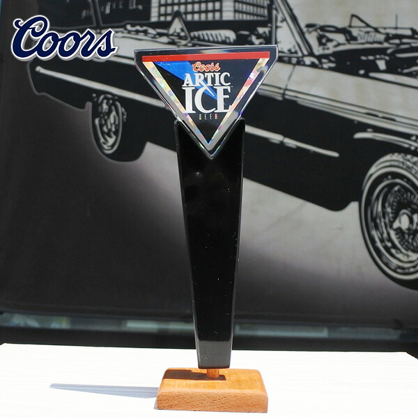 バドライト ビアタップハンドル アメ車 シェビーバン アストロ ダッジバン バドライト ビアタップハンドル ローライダー シェビーバン アメ車