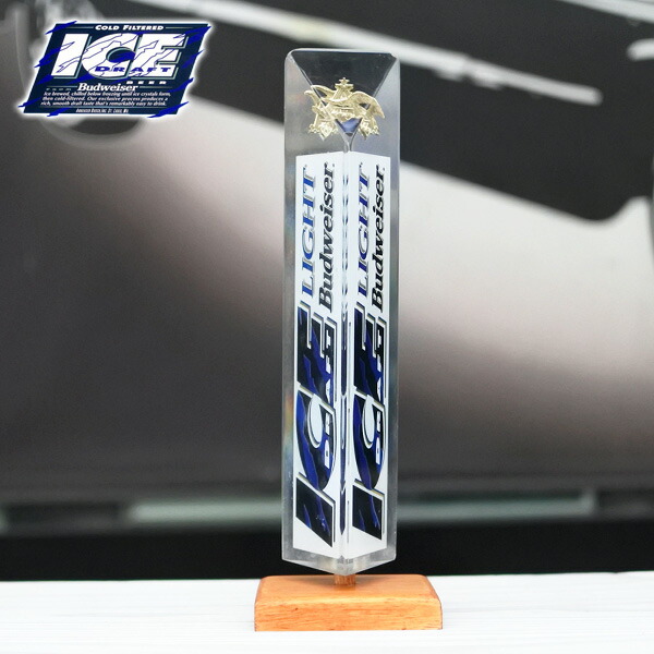 海外直輸入 USED品 ビアサーバーノブ BUD LIGHT ICE 約20cm シフトノブ バドワイザー バトライト ビールサーバーノブ ビールサーバーノブ アイス ビアタップ ハンドル ブルー オートパーツ カスタム アメリカ ビール タップ 車 内装 カーアクセサリー アメリカ 雑貨