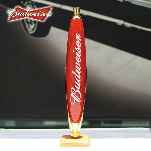新品 ビアサーバーノブ Budweiser 全長:約28.5cm シフトノブ
