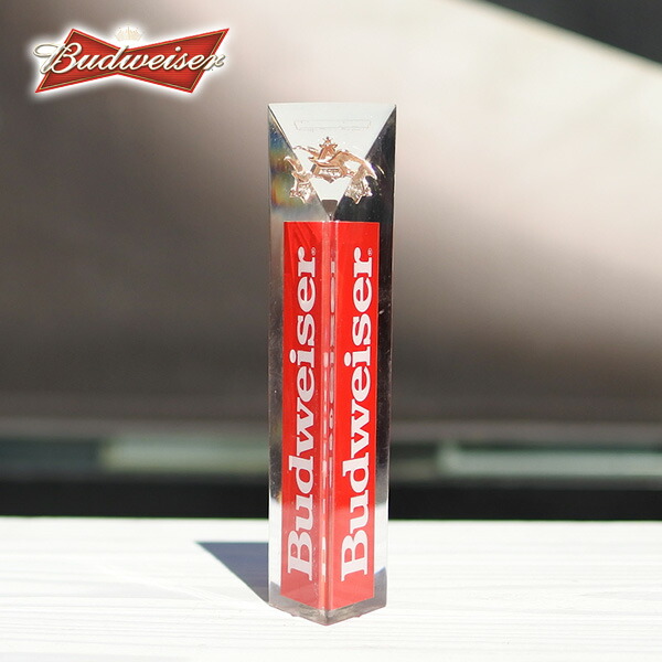 楽天市場】新品 ビアサーバーノブ Budweiser 約17.7cm バドワイザー