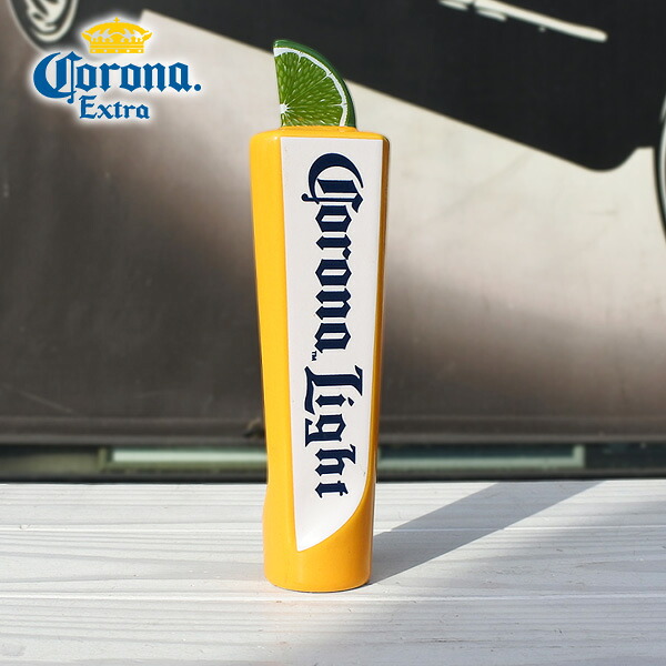 コロナビール corona light ビールサーバーノブ ローライダー