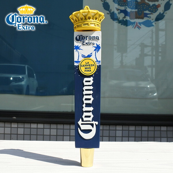 新品 ビアサーバーノブ corona 三角形 約21.5cm シフトノブ コロナ エクストラ ビールサーバーノブ ビアタップ ハンドル オートパーツ カスタム インテリア おしゃれ シンプル メキシコ ビール タップ カスタム 車 内装 飾り 装飾 アメ車 カーアクセサリー メキシコ 雑貨|アメリカ雑貨のアイカム