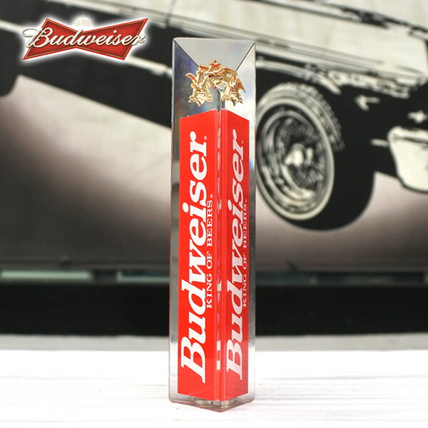 楽天市場】新品 ビアサーバーノブ Budweiser 全長：約32.5cm