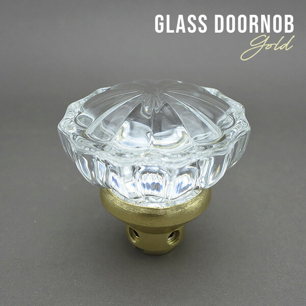 楽天市場】新品 シフトノブ アンティーク ガラス ドアノブ シルバー