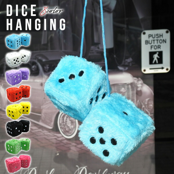 felix 貯金箱 フェリックス ピンストライプ lowrider インパラ felix