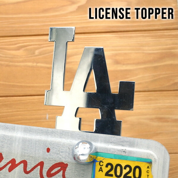 ライセンストッパー LA Los Angeles ロサンゼルス カスタムパーツ ライセンストップ ナンバープレートアクセサリー カーアクセサリー ローライダー Lowrider ライセンスプレート チカーノ チカーノスタイル ナンバープレート インテリア ガレージ アメリカ 雑貨｜アメリカ雑貨のアイカム
