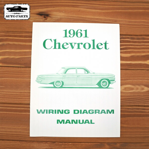 楽天市場】1963 1964 インパラ リア アンテナ Impala カーパーツ