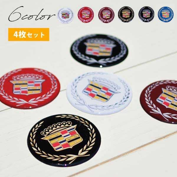 楽天市場】シボレー インパラ ワイヤーホイール メタルチップ 4枚 
