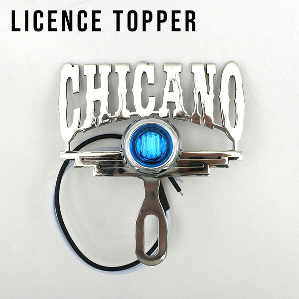 chicano downer チカーノ 新品 楽天市場】ライセンストッパー チカーノ バイカー CHICANO BIKER