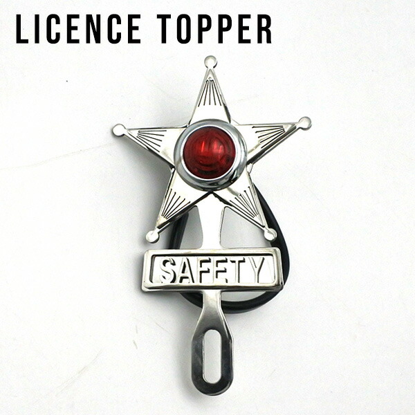 ライセンストッパー　チョロスタイル　チカーノ ライセンストッパー チカーノ バイカー ローライダー ライセンストップ