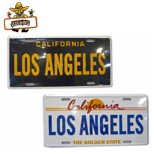 楽天市場 California Los Angeles ナンバープレート 全2種類 ライセンスプレート License Plate アメリカ直輸入車内インテリアにも カリフォルニアロサンゼルスusサイズ アメリカ雑貨とミニカーのアイカム