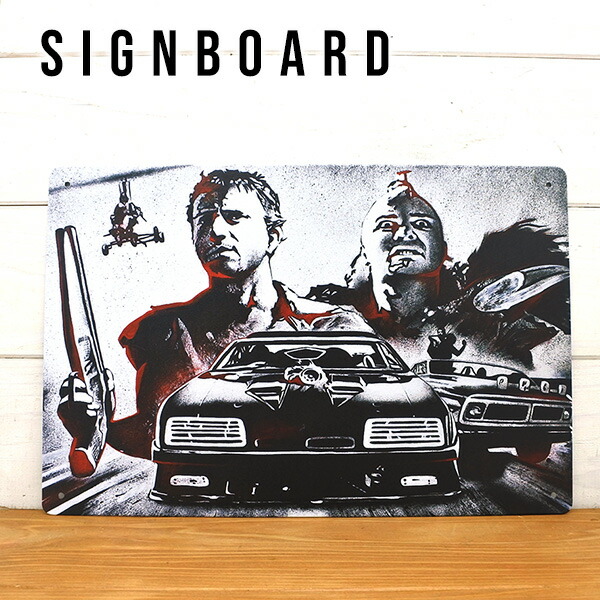 マクドナルド　ドナルド　パネル　ディスプレイ　非売品　看板　ビンテージ 2025年最新】Yahoo!オークション -マクドナルド 優待(看板)の