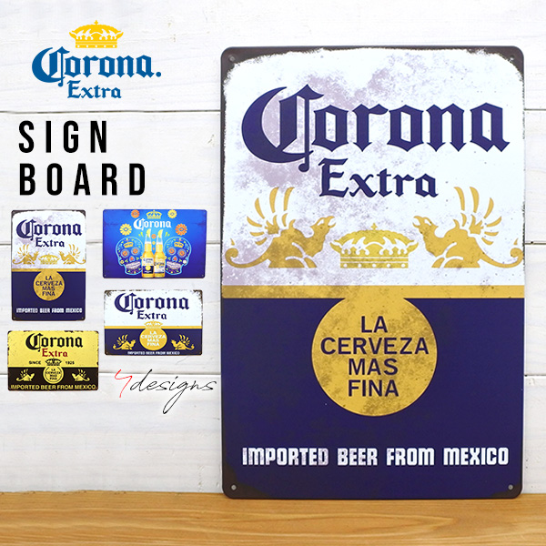楽天市場】Officially Licensed Corona Light Vintage LED