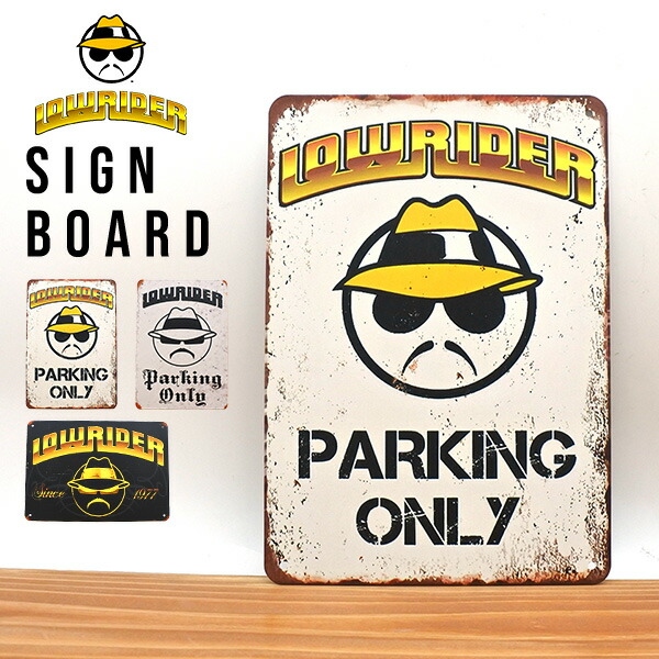 楽天市場】LOWRIDER ローライダー サインプレート ティンサイン