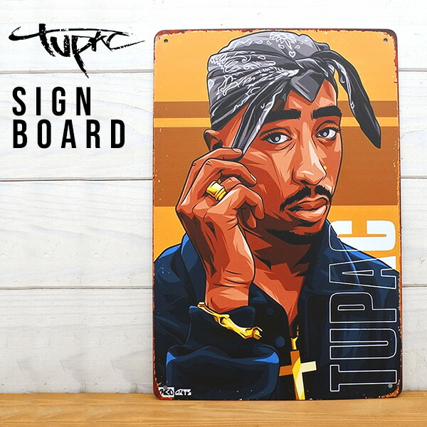3/2/5/8-2pacトゥーパック メタルポスター Tupac トゥパック 楽天市場】【送料無料】2パック トゥーパック 2Pac トゥパック