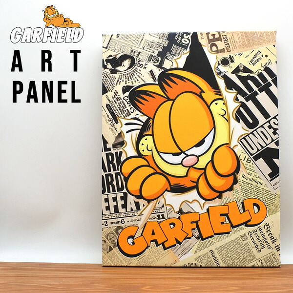 楽天市場】アートパネル ガーフィールド アートボード GARFIELD