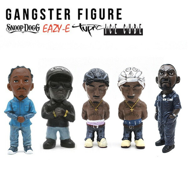 1点物★レア★新品 2pac スヌープ EazyEフィギュアセット★HipHop 楽天市場】スヌープドッグ イージーイー ツーパック フィギュア