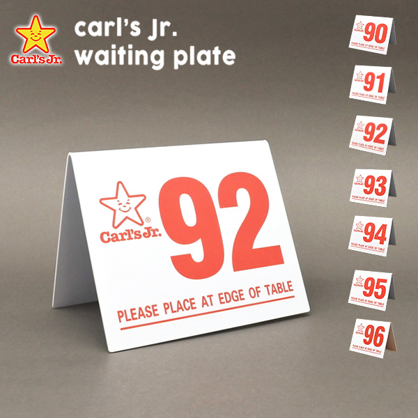【楽天市場】USED品 Carl'sJr. waiting plate カールス ジュニア 