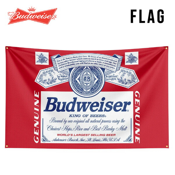 【値下げ！】Budweiser 壁掛け 楽天市場】バドワイザー バナー 壁掛け Budweiser ビール
